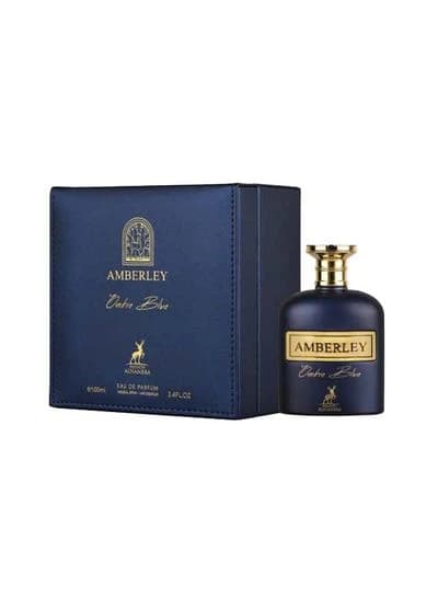 ادکلن امبرلی امبر بلو الحمبرا(گرلن پچولی اردنت Guerlain Patchouli Ardent) — تصویر ۲