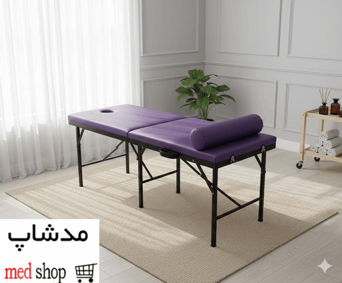 تخت مژه چمدونی برند مدشاپ مدل 50