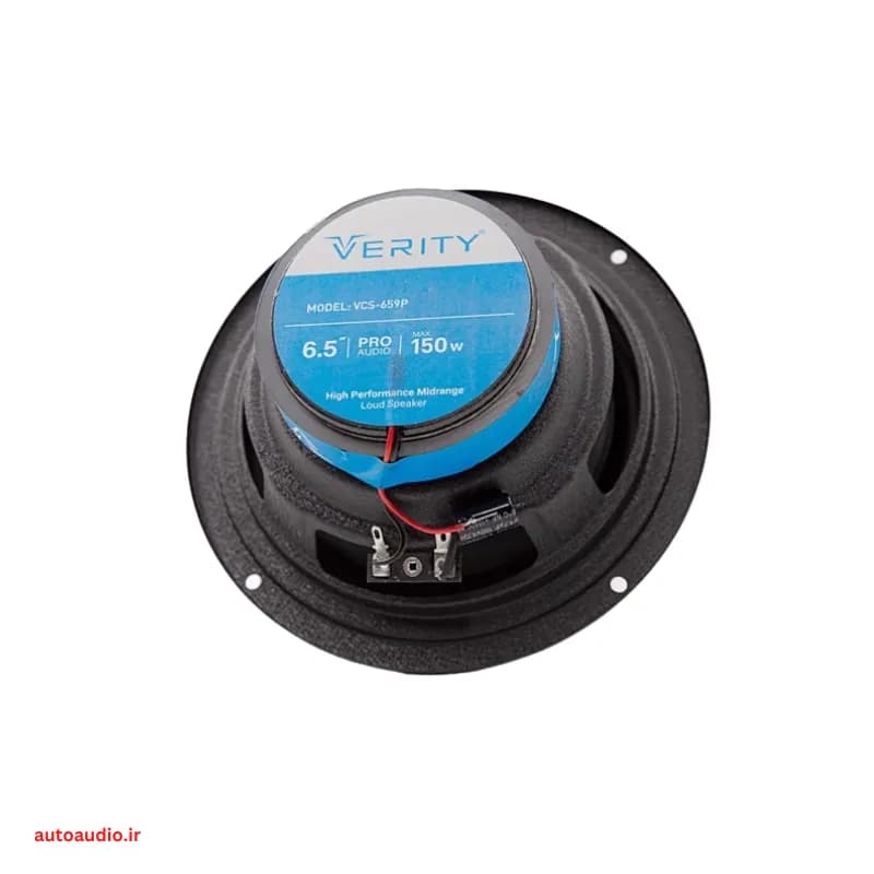 باند ماشین وریتی مدل Verity VCS-659P — تصویر ۴