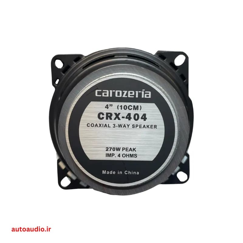 باند ماشین گرد کاروزریا مدل Carozeria CRX-404 — تصویر ۲