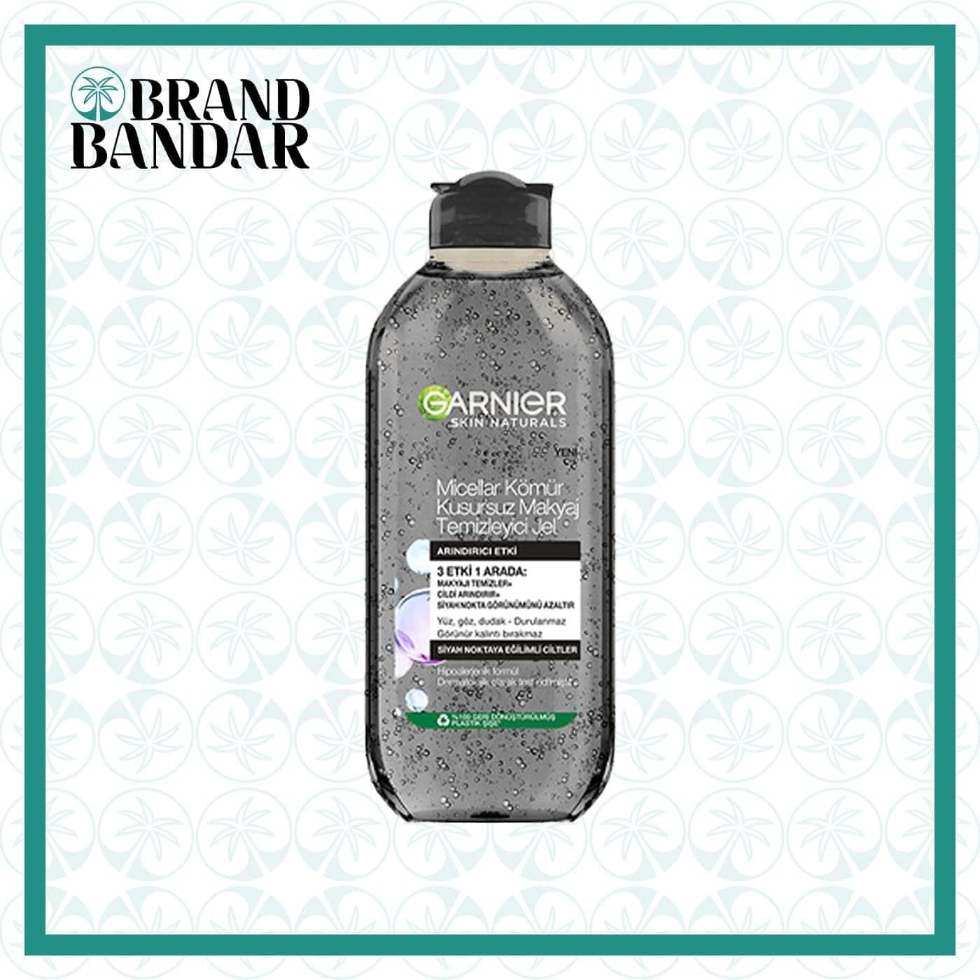 ژل میسلار زغال گارنیر Garnier Komur Micellar Water