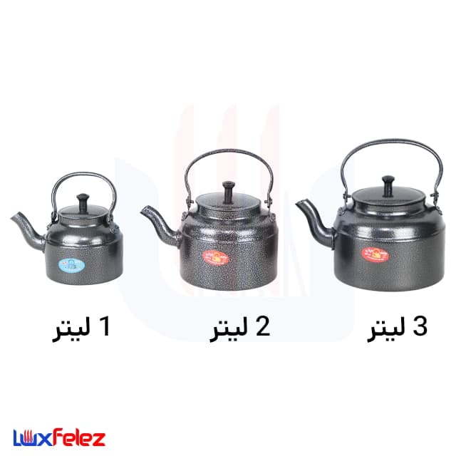کتری مارال مدل آلومینیومی