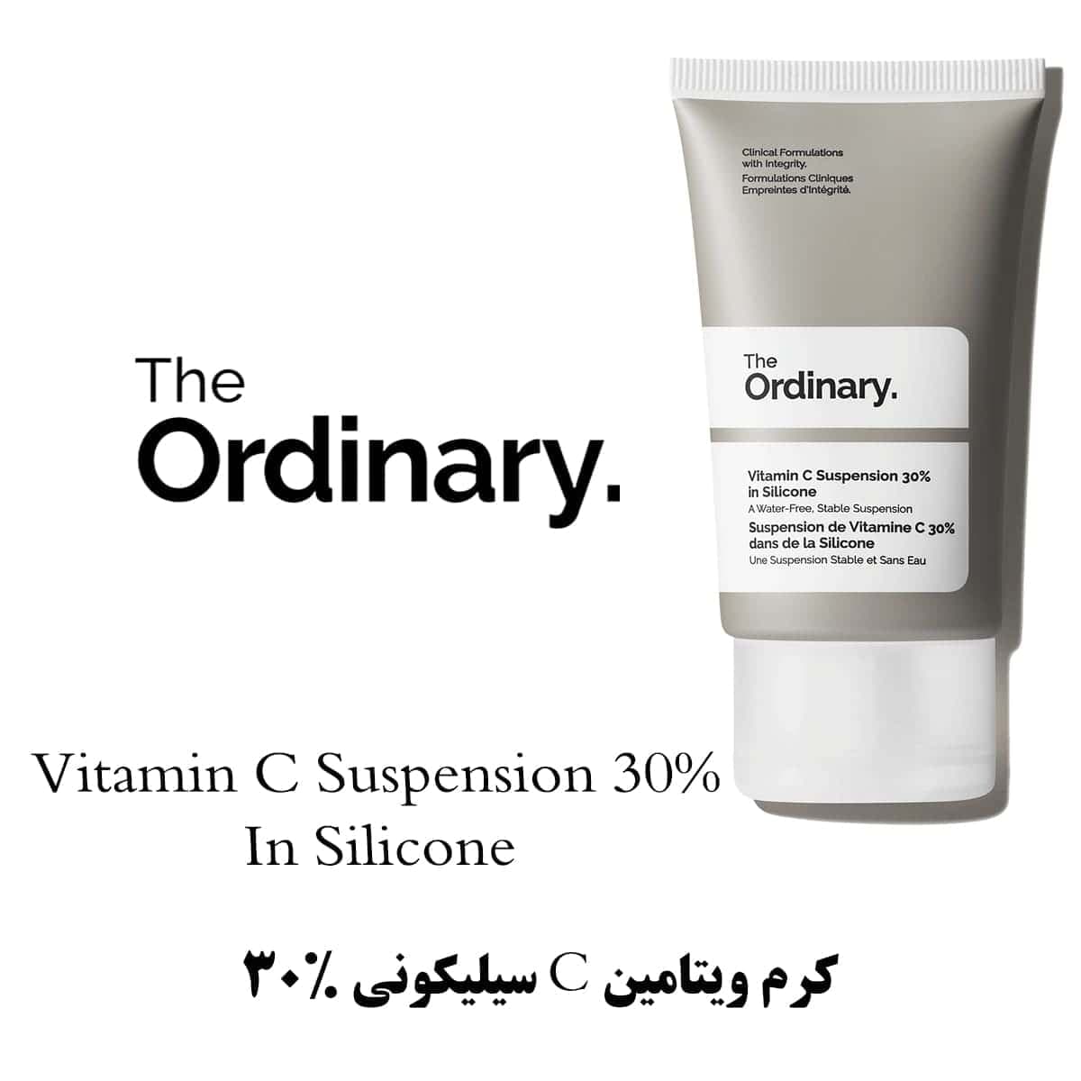 کرم اوردینری ویتامین سی ۳۰ ٪ Vitamin C cream 30% ordinary — تصویر ۲