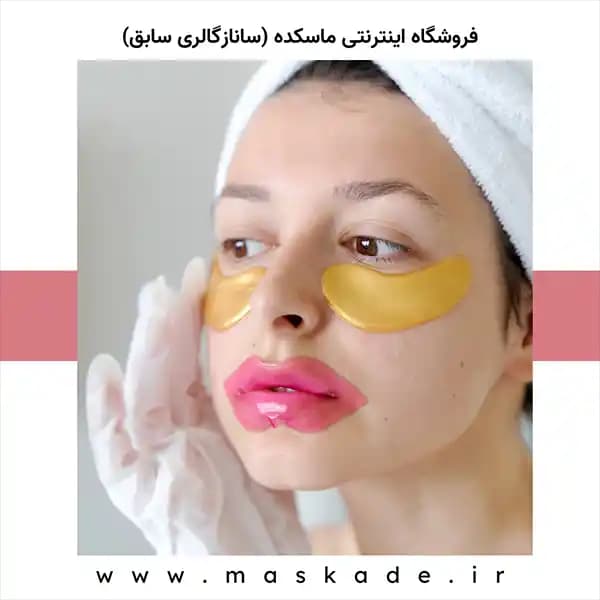 ماسک لب ورقه ای بیواکوا — تصویر ۲