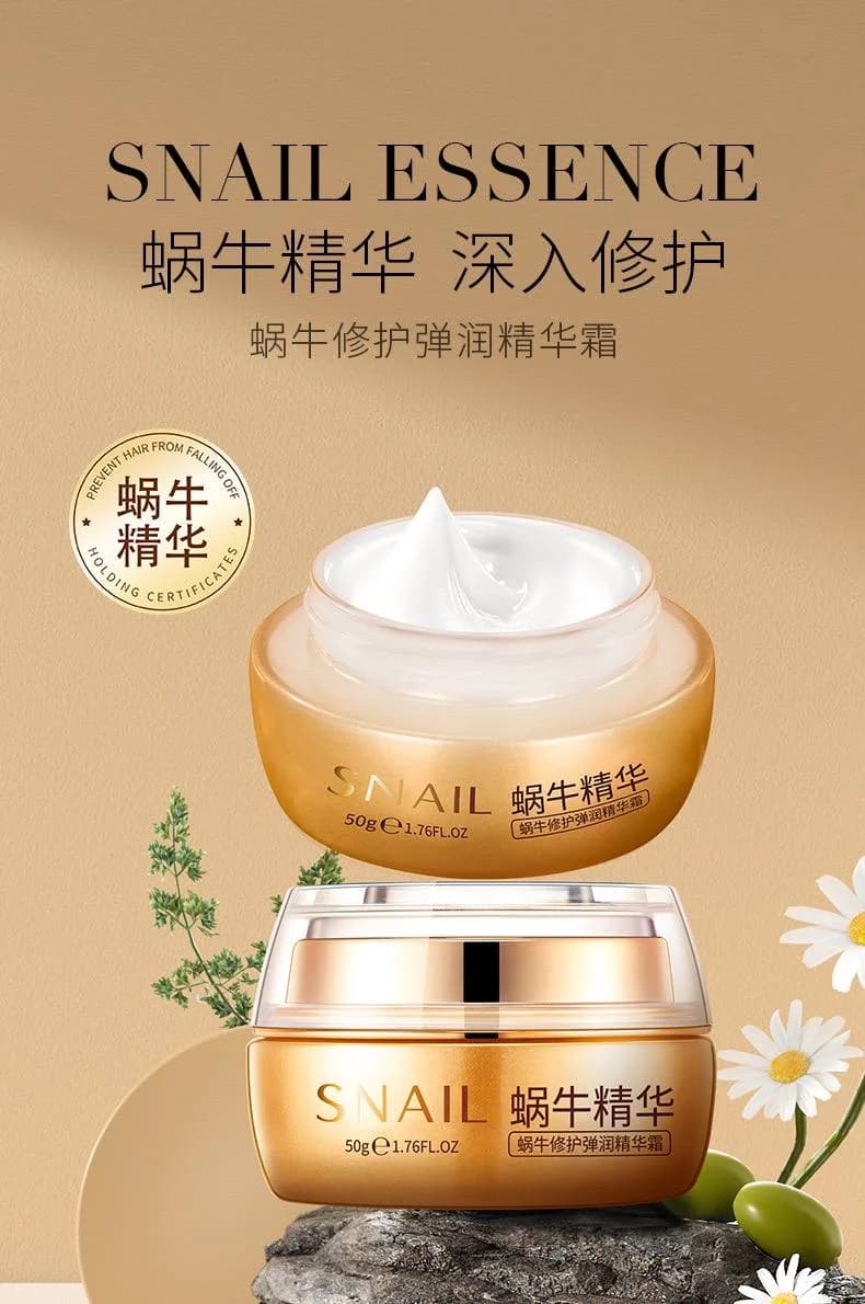 کرم ترمیم‌کننده و آبرسان قوی حلزون بایوآکوا Snail Essence — تصویر ۵