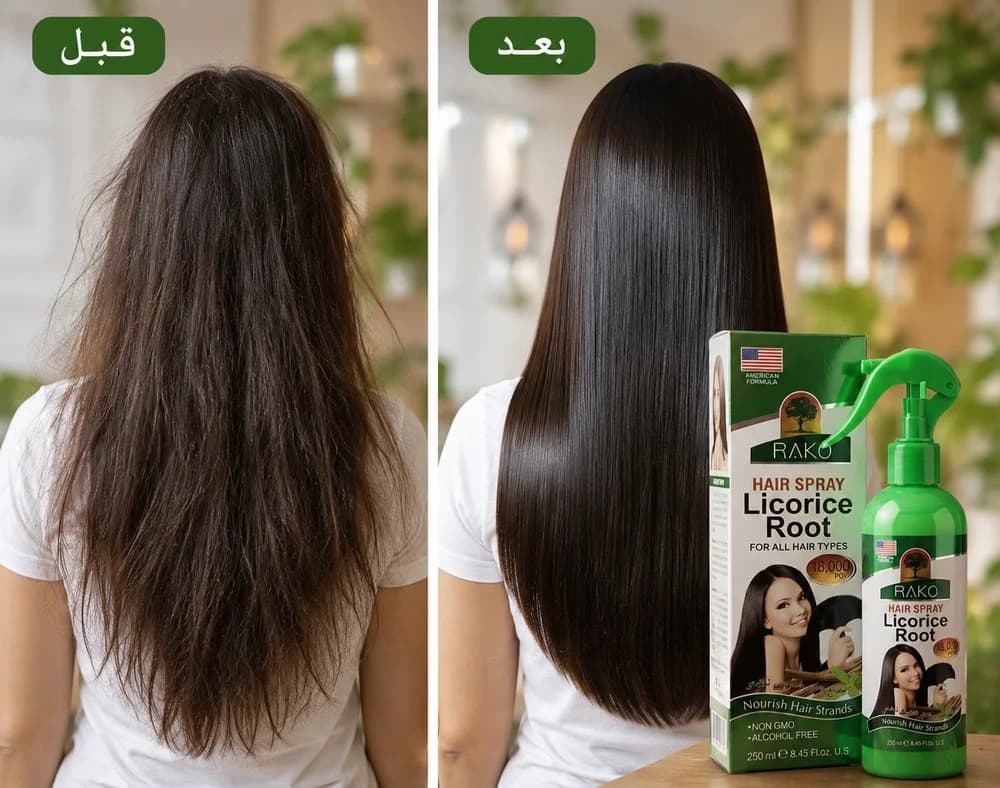 اسپری مو ریشه شیرین بیان راکو — تصویر ۳
