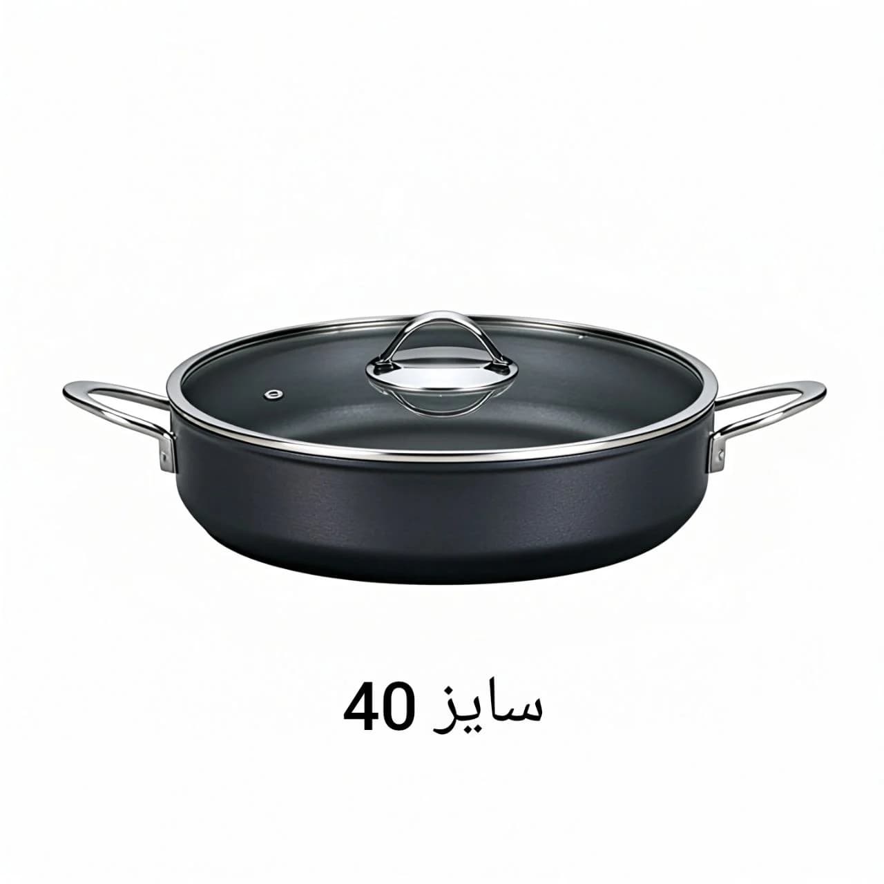 تابه دو دسته ام جی اس MGS گارنت سایز 40 مشکی