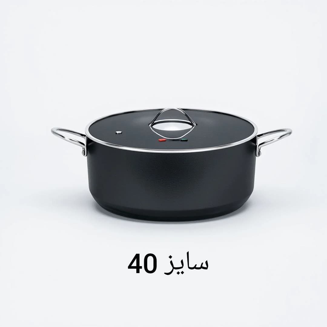 قابلمه تک ام جی اس MGS گارنت سایز 40 مشکی