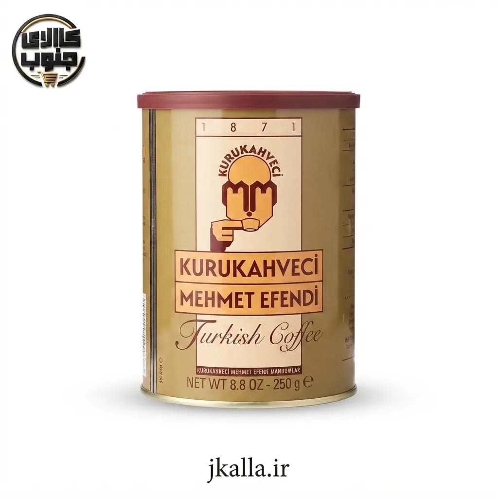 قهوه ترک مهمت افندی وزن 250 گرم