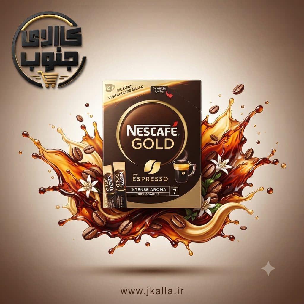 قهوه اسپرسو نسکافه گلد 25 ساشه — تصویر ۲