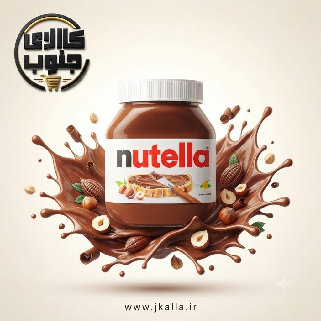 شکلات صبحانه فندقی نوتلا ۷۵۰ گرم — تصویر ۲