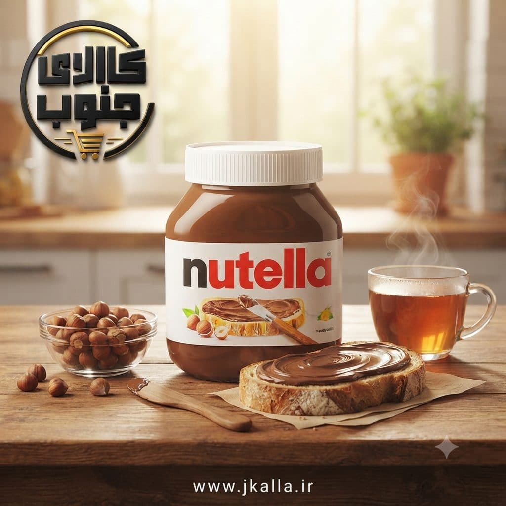 شکلات صبحانه فندقی نوتلا ۷۵۰ گرم — تصویر ۴