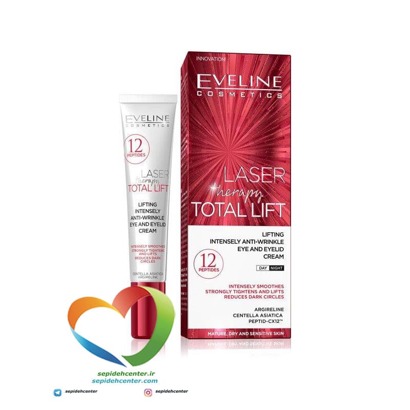 کرم دور چشم ضدچروک اولاین توتال Eveline Lift eye cream حجم 20 میلی لیتر