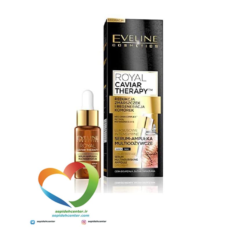 سرم ضد چروک و جوانسازخاویاراولاینEveline Caviar Serum حجم 18 میلی لیتر