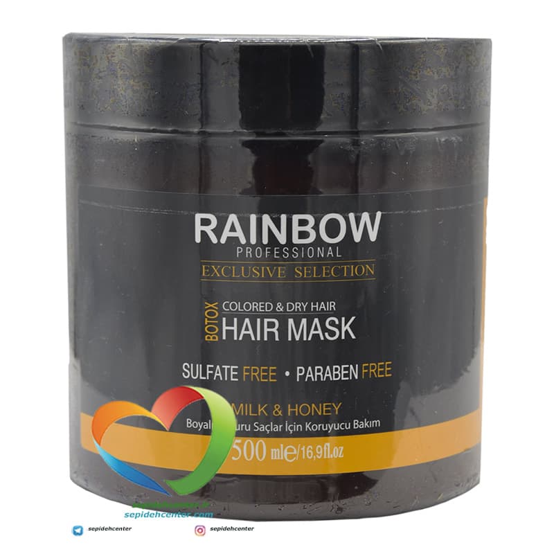 ماسک مو بوتاکس شیر و عسل رینبوRAINBOW حجم 500 میلی لیتر