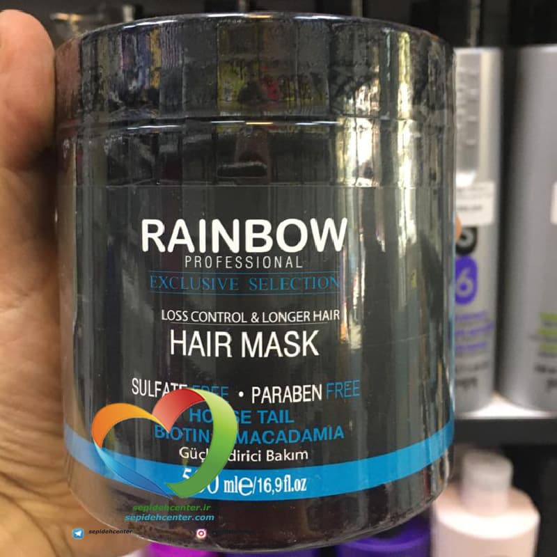 ماسک موی ضد ریزش ماکادمیا رینبوRAINBOW حجم 500 میلی لیتر — تصویر ۲