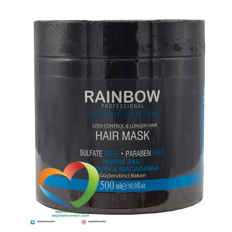 ماسک موی ضد ریزش ماکادمیا رینبوRAINBOW حجم 500 میلی لیتر