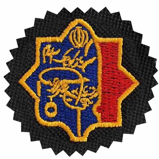 آرم پارچه ای معارف جنگ