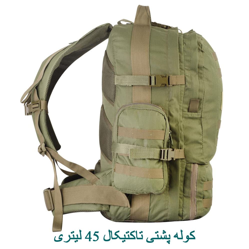 کوله پشتی تاکتیکال 45 لیتری محرمی — تصویر ۳
