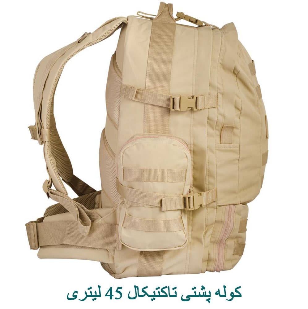 کوله پشتی تاکتیکال 45 لیتری محرمی — تصویر ۴