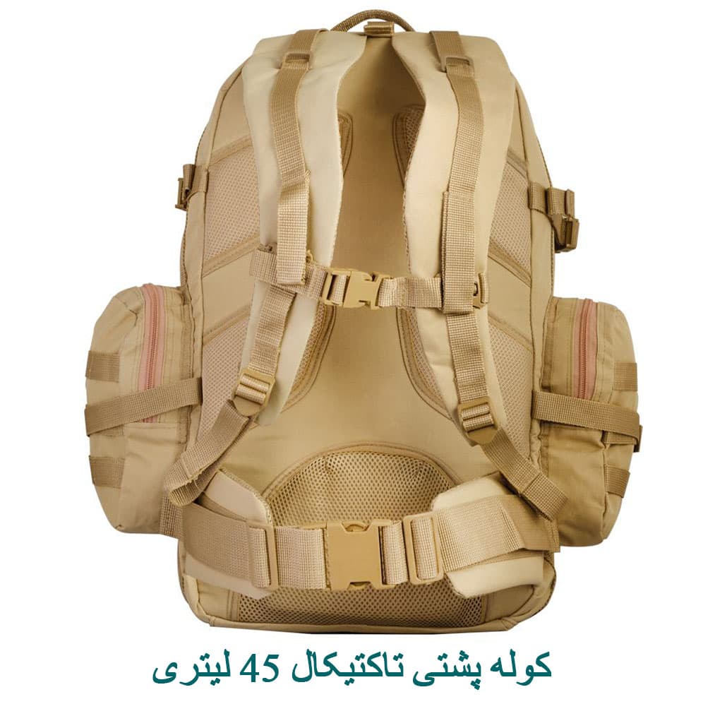 کوله پشتی تاکتیکال 45 لیتری محرمی — تصویر ۵