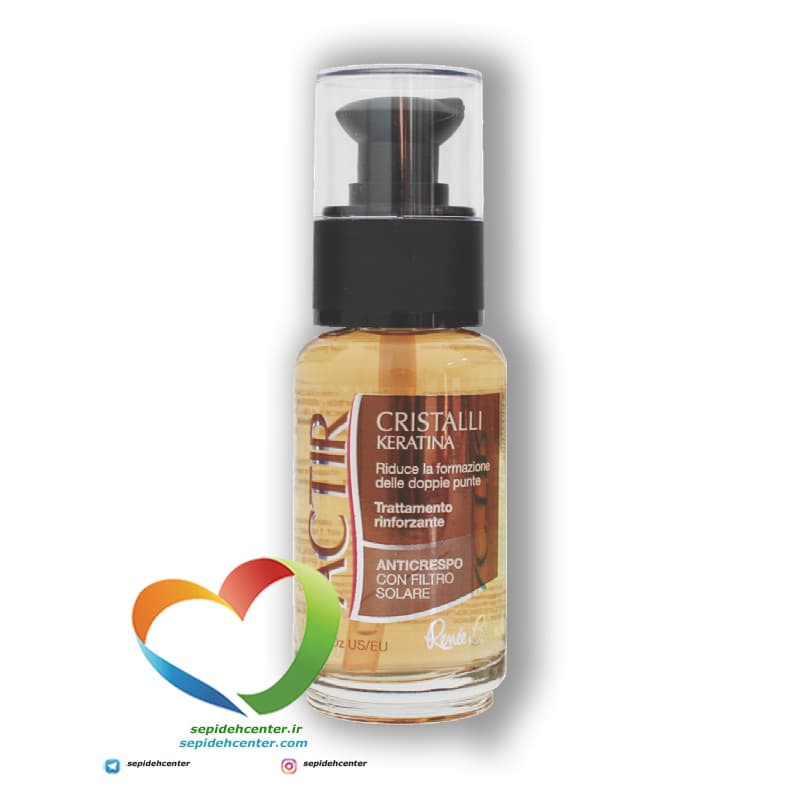 سرم کریستال بازسازی کراتین رنه بلانش مدل Actir Crystal Keratin حجم 50 میلی لیتر