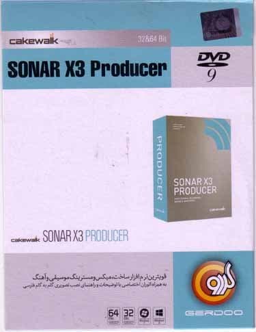 نرم افزار ویندوز SONAR X3 Producer 32-64bit