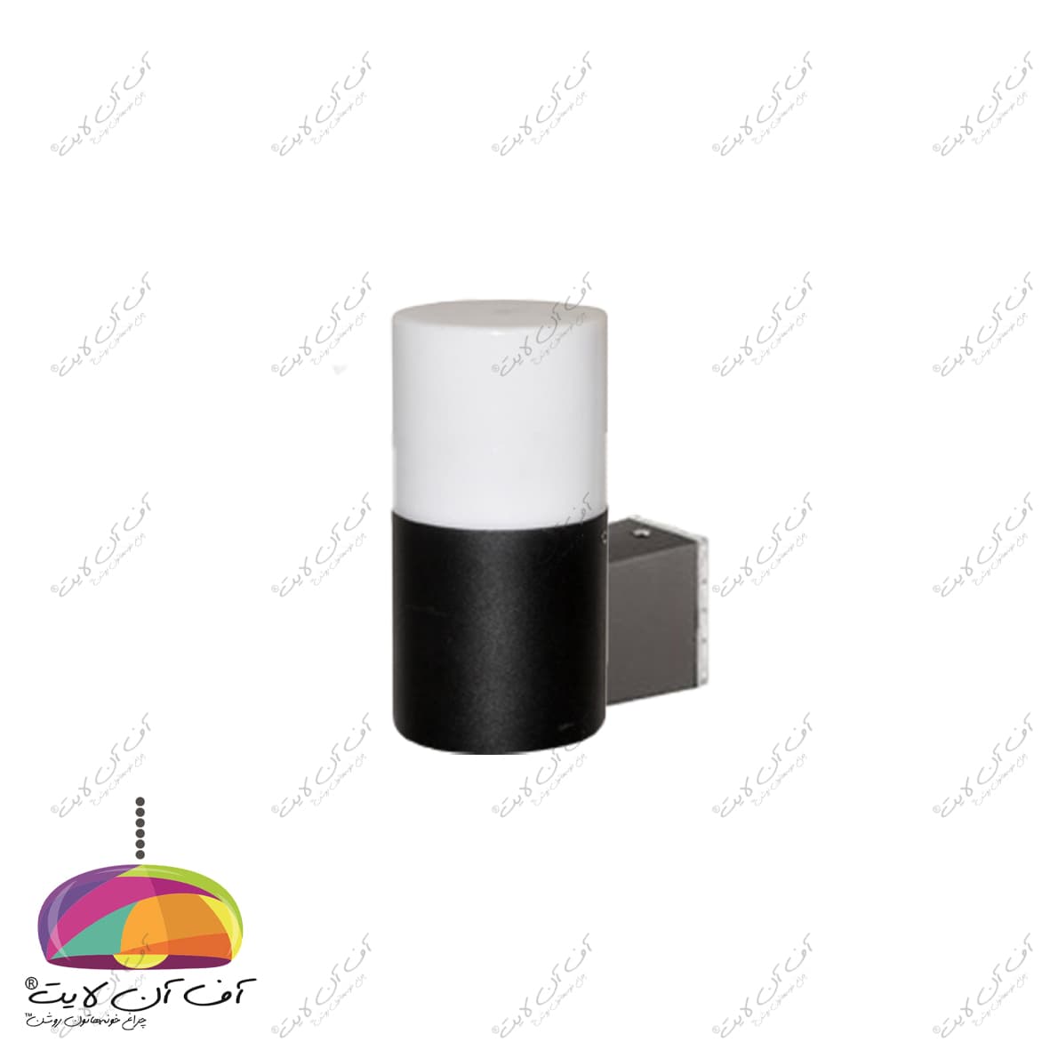 چراغ حیاطی دیواری استوانه ای زمرد نور