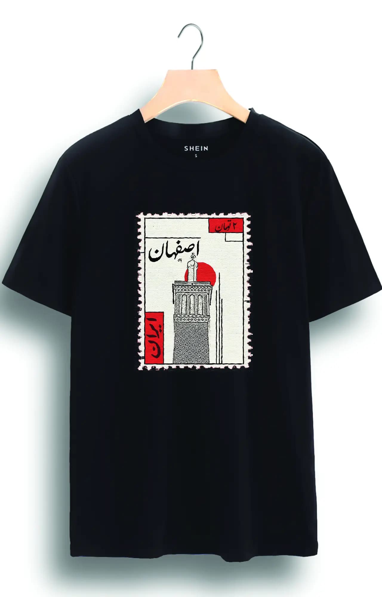 تیشرت نخ طرح تمر اصفهان ایران کد 3969