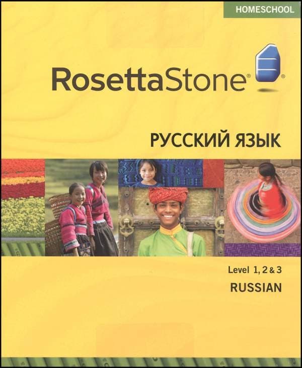 نرم افزار ویندوز rosetta stone russian (levels 1-3)