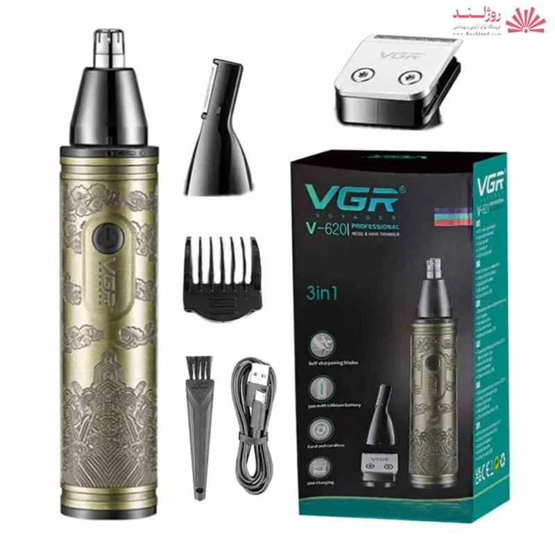 موزن وی جی آر مدل V-620