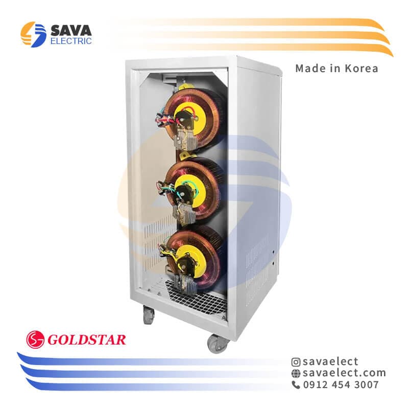 استابلایزر سه فاز سروو موتوری 10KVA عمودی LG-3P-10K-T گلداستار کره — تصویر ۴