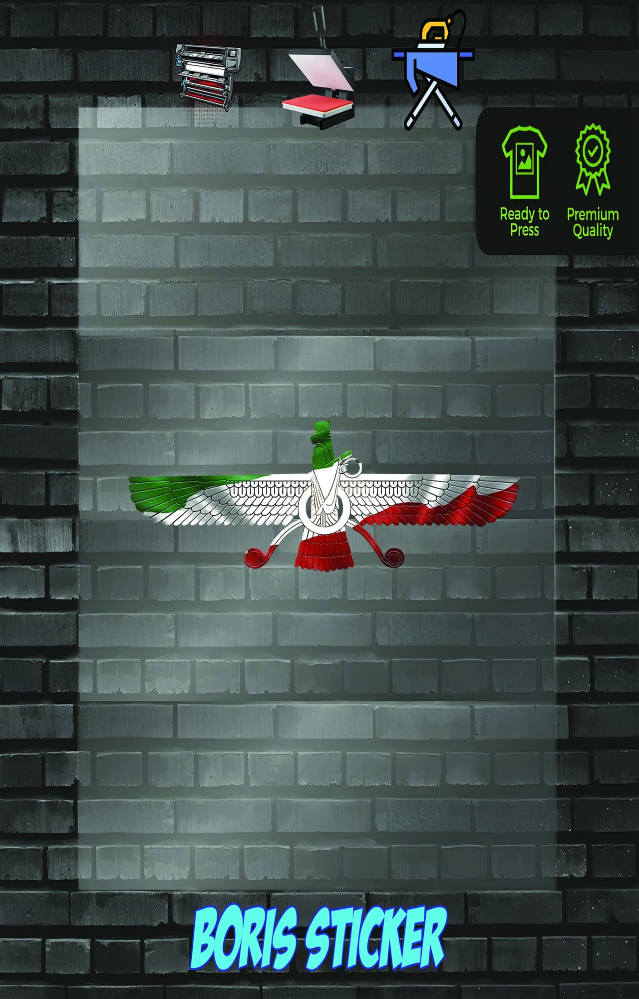 استیکر پوشاک طرح فروهر هخامنشی ایران کد 4077
