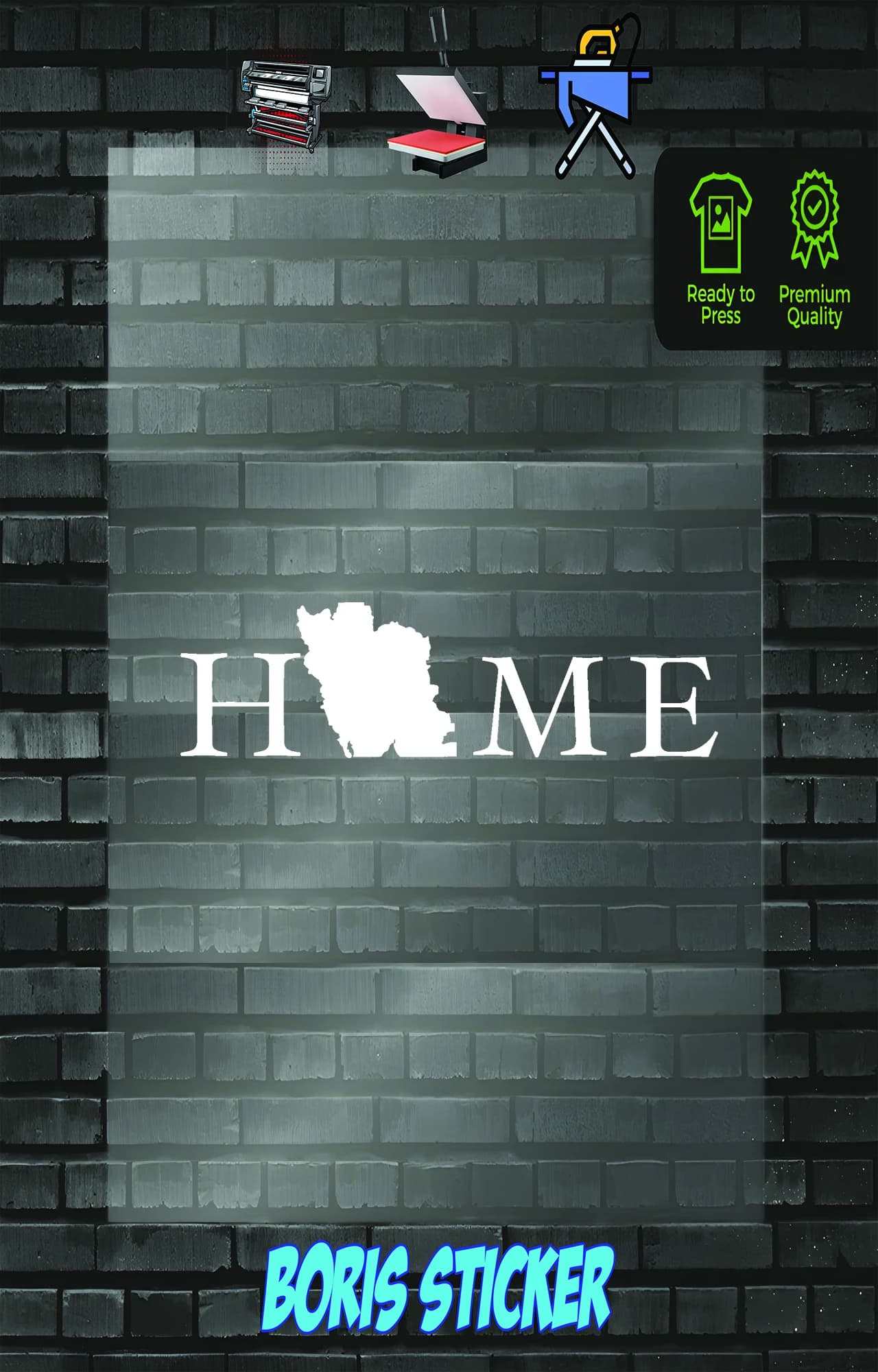 استیکر پوشاک طرح ایران home کد 4404