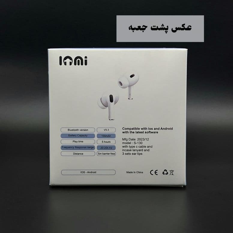 هندزفری بلوتوثی لومی مدل Airpod Pro 2 – anc — تصویر ۳