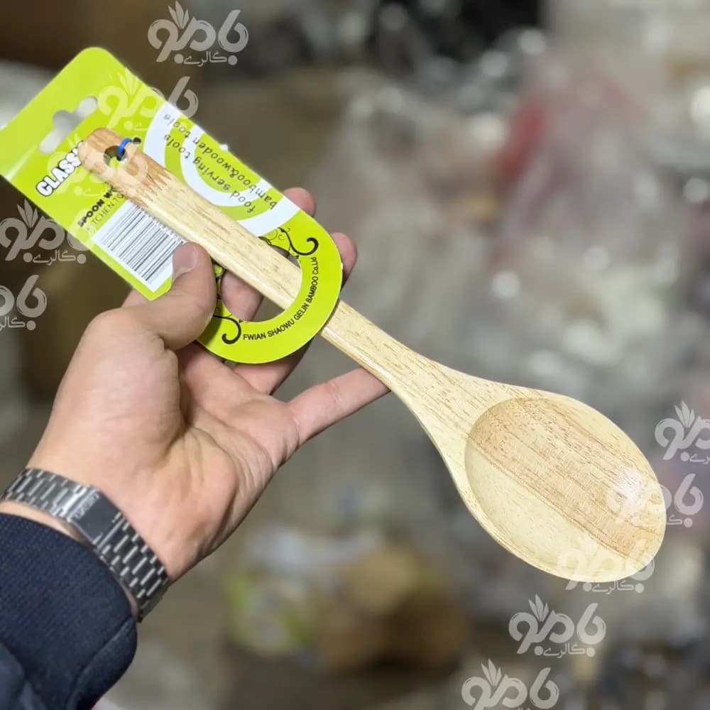 کفگیر چوبی رابر کلاسیک sp06