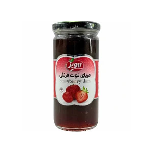 مربای توت فرنگی لاویز 290 گرمی