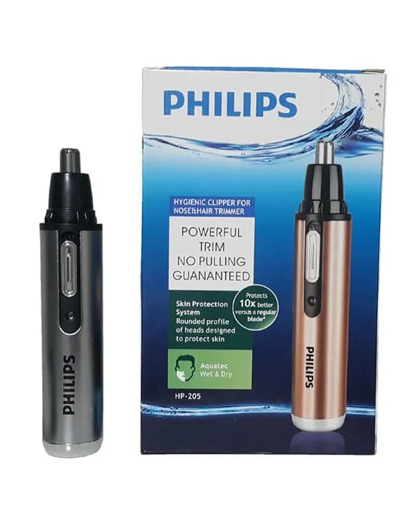 موزن گوش و بینی فیلیپس مدل philips HP-205 — تصویر ۳