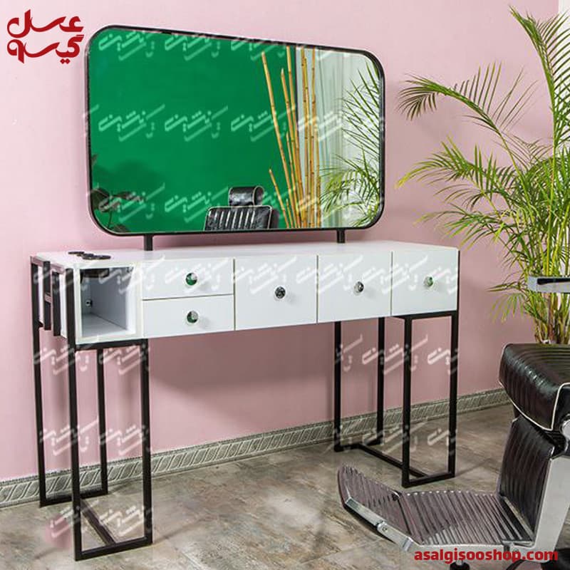 آینه و کنسول آرایشگاهی مدل 9023|کد1881