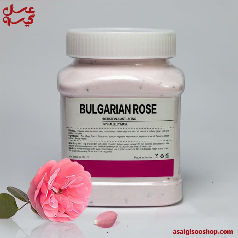 ماسک پودری هیدروژلی گل رز دکتر مینایر 650 گرمی|کد1864 — تصویر ۲