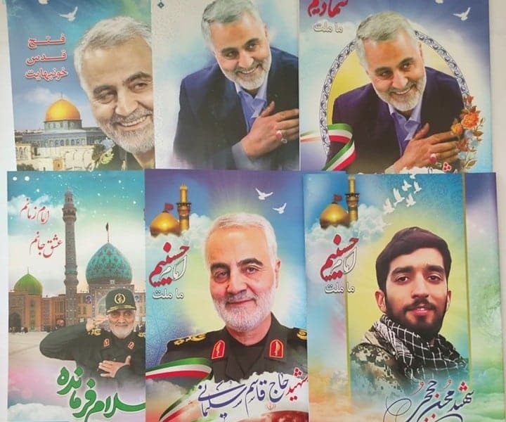 دفتر 50برگ ته چسب جلد گلاسه طرح شهید حججی کد 54710