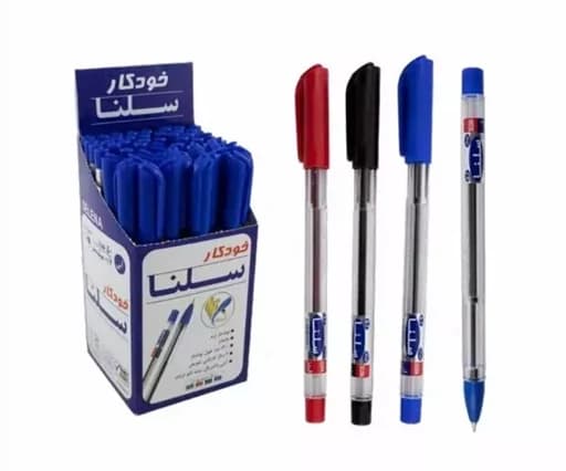 خودکار سلنا مشکی بدنه کریستال نوک 0.7 کد 13099