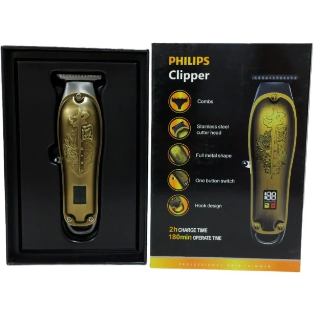 ماشین اصلاح خط زن فیلیپس مدل PH-5027 — تصویر ۴
