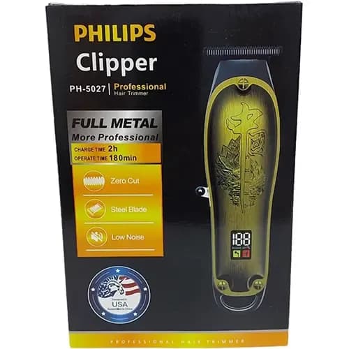 ماشین اصلاح خط زن فیلیپس مدل PH-5027 — تصویر ۳