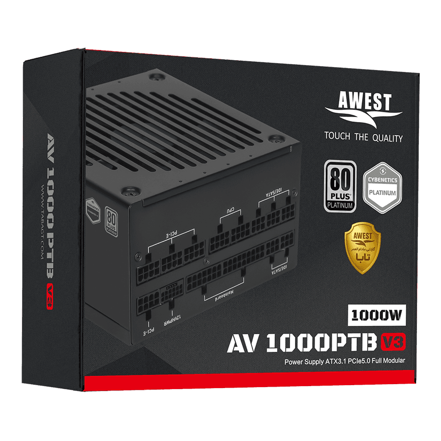 پاور ماژولار اوست مدل AV1000-PTB V3 1000W — تصویر ۳