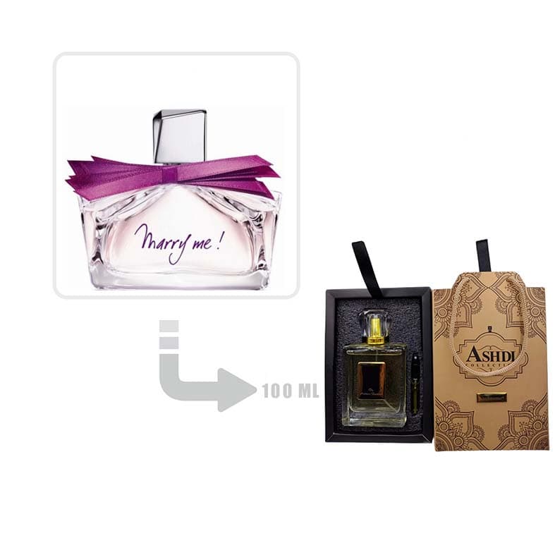 عطر ادکلن لانوین ماری می زنانه 100 میل اشدی | Lanvin Marry Me for Woman Ashdi 100ml