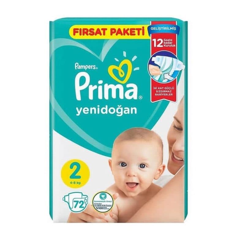پوشک پریما پمپرز آوانتاژ ترک سایز ۲ بسته ۷۲ عددی