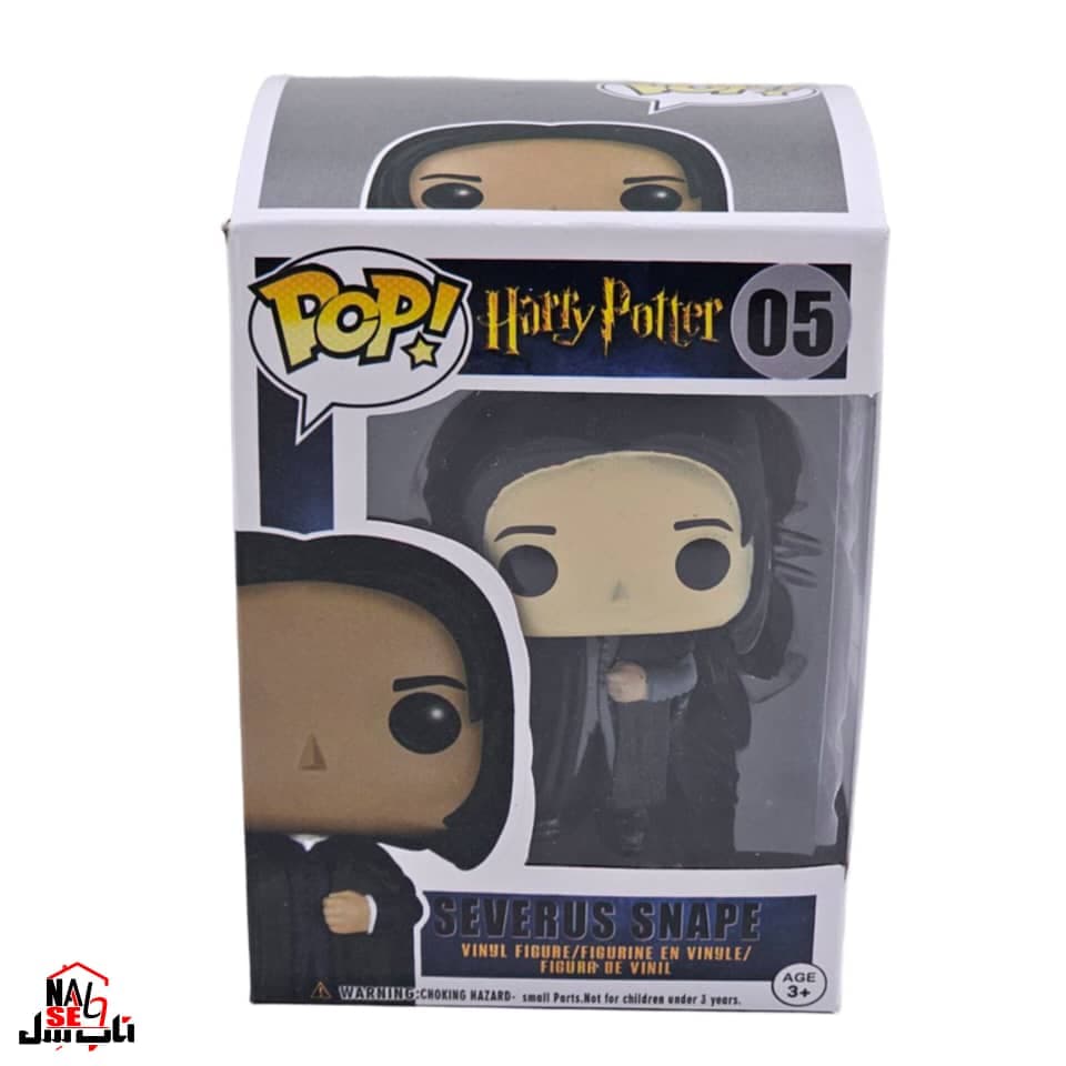 فیگور ناب سل مدل سوروس اسنیپ هری پاتر SEVERUS SNAPE ارتفاع 10 سانتی متر — تصویر ۶