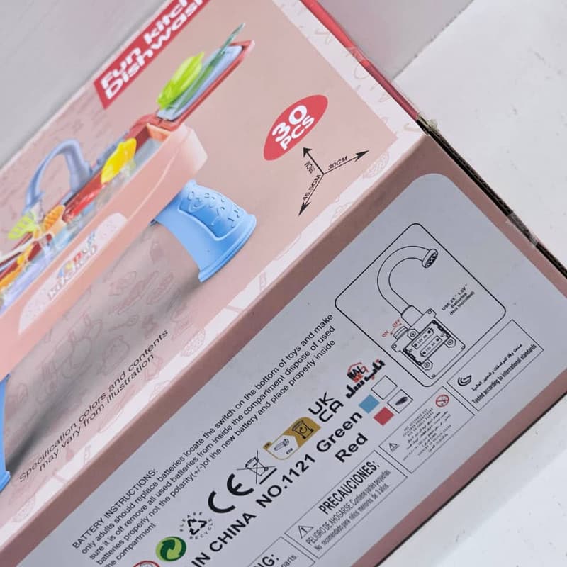 اسباب بازی ناب سل مدل سینک ظرفشویی FUN KITCHEN DISHWASHER 30PCS — تصویر ۷