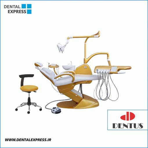 یونیت دندانپزشکی فول آپشن دنتوس – Dentus Extra 3006CF Dental Unit